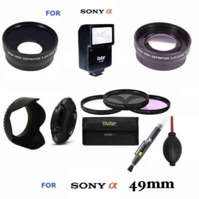 49MM ALL YOU NEED ACCESSORY KIT FOR SONY ALPHA A5000 A6000 LENSES FLASH  FILTER