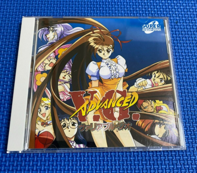 Variable Geo Advanced V.G. PC Engine CD NTSC-J (Japan) | eBay