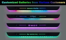 Car Door Sill Light Usb Rechargeable Customized Dynamic Led Pedal Light Car Door Sill Light Usb Rechargeable Customized Dynamic Led Pedal Light