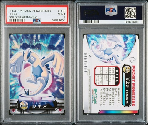psa9 2003 pokemon zukancard lugia gold/silver-holo - Picture 3 of 3
