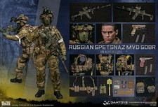Brand DamToys 78097 RUSSIAN SPETSNAZ MVD SOBR IN KHERSON 1/6 (Check