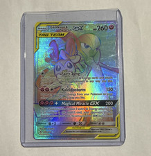 The Pokémon Company Gardevoir & Sylveon GX 225/214 Unbroken Bonds Secret Rare
