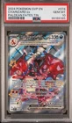 Pokemon Charizard ex 074 -Graded Ultra Rare - Black Star Psa 10