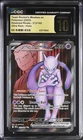 Pokemon Team Rocket’s Mewtwo ex 213/182 Destined Rivals - CGC 10 PRISTINE