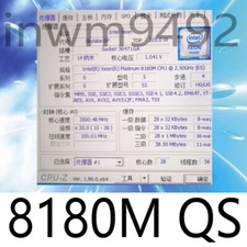 Intel Xeon Platinum 8180M QS 2.50GHz 28-Cores 38.5MB 205W LGA-3647 CPU Processor