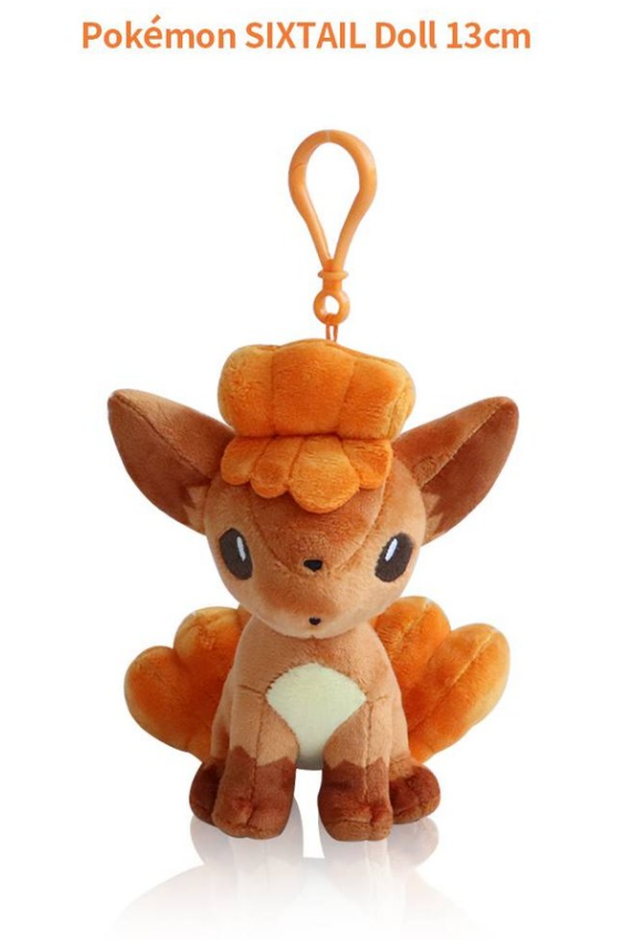 Alola-Vulpix Pokemon Plüschtier Geldbeutel main image 0