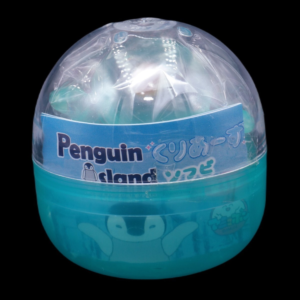 Amuse Surprise Capsule Japanese Sofubi Soft Vinyl Clear Penguin 1