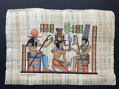 Vintage Egyptian Papyrus Handmade -The god Khnum, god of fertility -13x9 