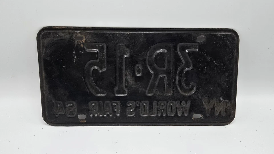 New York-1945-46, 1964 Worlds Fair, 1973-Lot of 5 Auto Car License Plates-3R-15 - Image 3 of 4