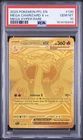 2025 POKEMON PFL EN-PHANTASMAL FLAMES MEGA HYPER RARE MEGA CHARIZARD X EX PSA 10