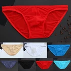 Mens Sexy Underwear Briefs Bikini Ice Silk Low Rise Comfy Underpants Homwear