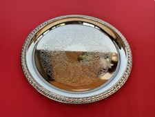 VINTAGE "IRVINWARE" ETCHED 12 IN SERVING TRAY Made In USA