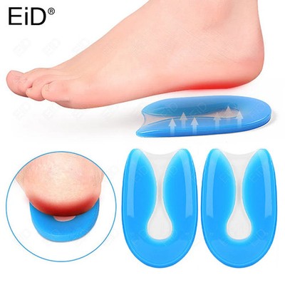 Gel Stable Heel orthopedic Insoles for plantar fasciitis Heel Cup for Calcaneal 