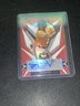 2021 LEAF VALIANT DAYLEN LILE ORANGE AUTO 1/1