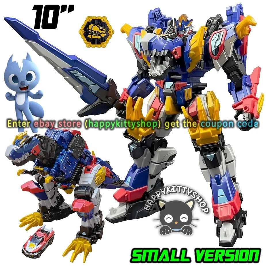 Rex Transformers & Robots Action Figure Action Figures for sale | eBay