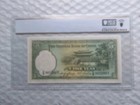 1936 China Central Bank 5 Yuan Pick 217a 64PPQ — photo 4