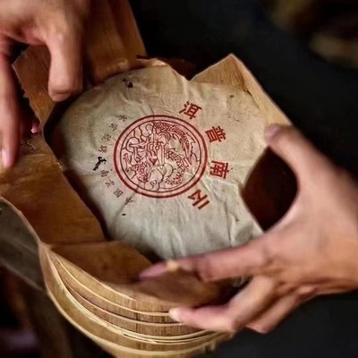 Pu-Erh tea,1990s,Dragon Mark Song Pin Hao,400g,Raw