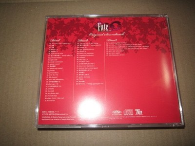 CD Fate/Extra Ccc Original Soundtrack | eBay