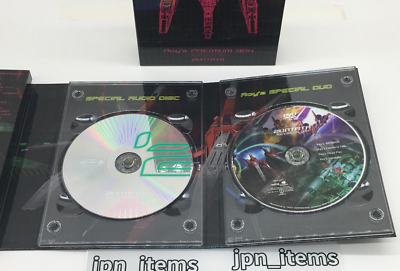 Ray'z PREMIUM BOX BEYOND 4CD & 1DVD Limited BOX 2005 From Japan | eBay