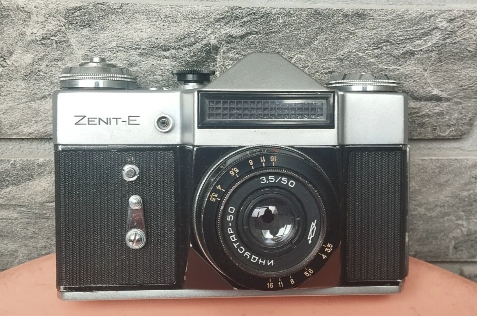 Zenit 50mm Focal Camera Lenses for sale | eBay