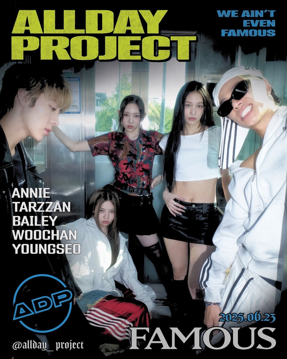 ALLDAY PROJECT アルバム+WOOCHAN1stラキドロ限定トレカ ALLDAY