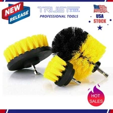 4"/2"/3.5" Carpet Mat Round Brush Drill Attachment Car Care & Detailing Tool