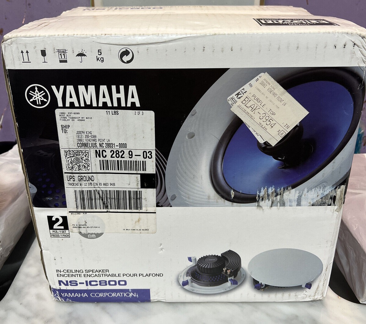 Yamaha NS-IC800 140 Watt 8-Inch 2-Way In-Ceiling RMS Speakers Pair