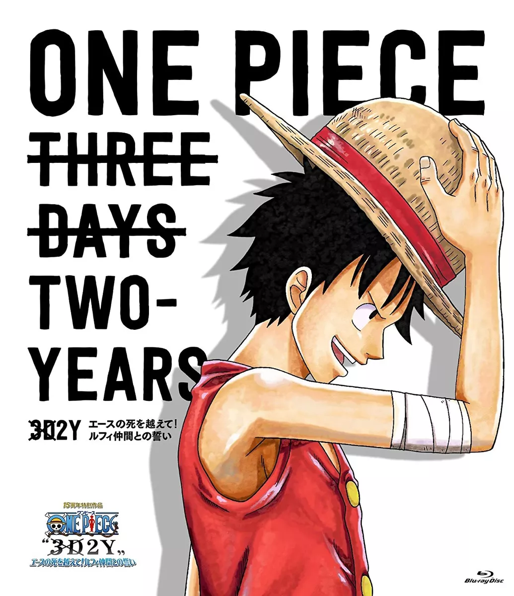 ꒰ #ONEPIECE ꒱ It was better in my head.., ☆ TAGS :: #ace #luffy #one, ONE PIECE