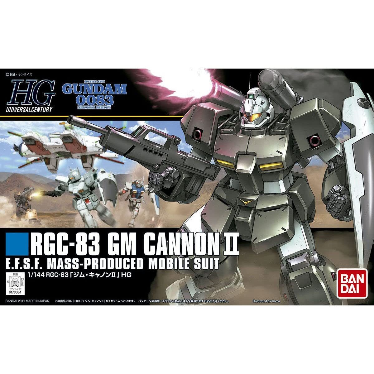 未組立⬛️BCLUB⬛️ RGC-83 GM-Cannon II 1/144 BANDAI HG Gundam 0083 1/144 RGC-83 GM CANNON II Plastic