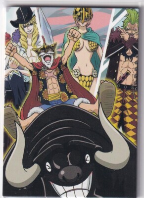 Panini One Piece Epic Journey Trading Cards Karte Nr. 207 Dressrosa Villains