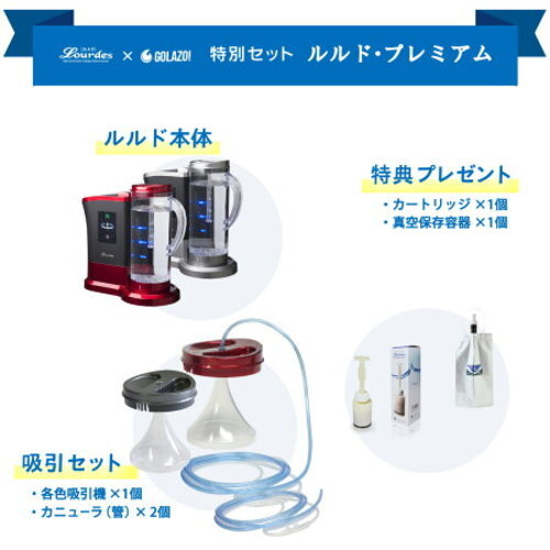 【HYDROGEN-fun専用】Mie Ikeno 2019 750ml HYDROGEN-fun専用】Mie Ikeno 2019 750ml Yahoo!オークション