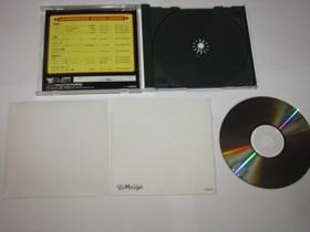 Langrisser III 3 Sega Saturn Japan import +fan book hologram US Seller