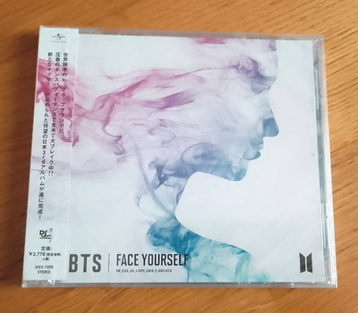 BTS - Face Yourself (CD Album)