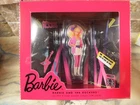 Pamp Suisse (2024) 1 oz silver bar 0.999 (Barbie and the Rockers) 3000 mintage
