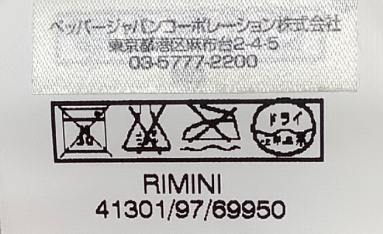 MONCLER/41301/97/69950 Down Jacket Khaki Size: 1 thumbnail 7