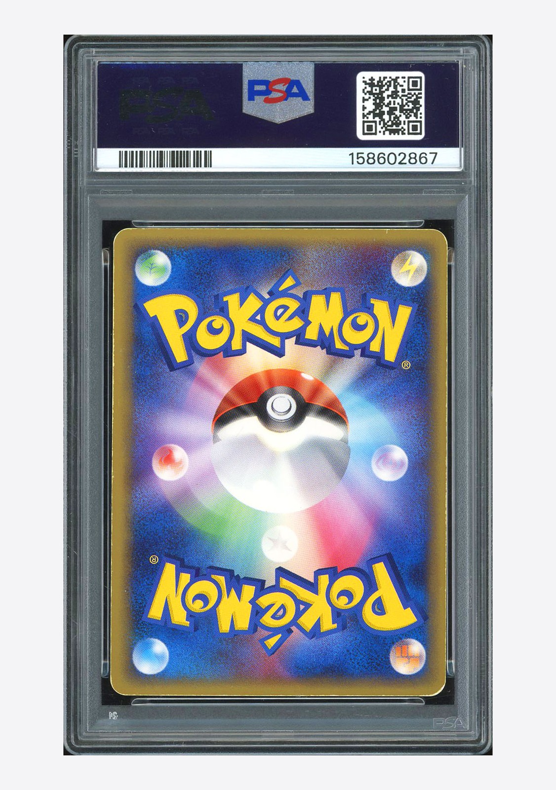 Pokemon PSA AUTH AUTO 9 Mewtwo Gold Star Holo KEYUN 2005 002/002 Gift Box JPN view 2