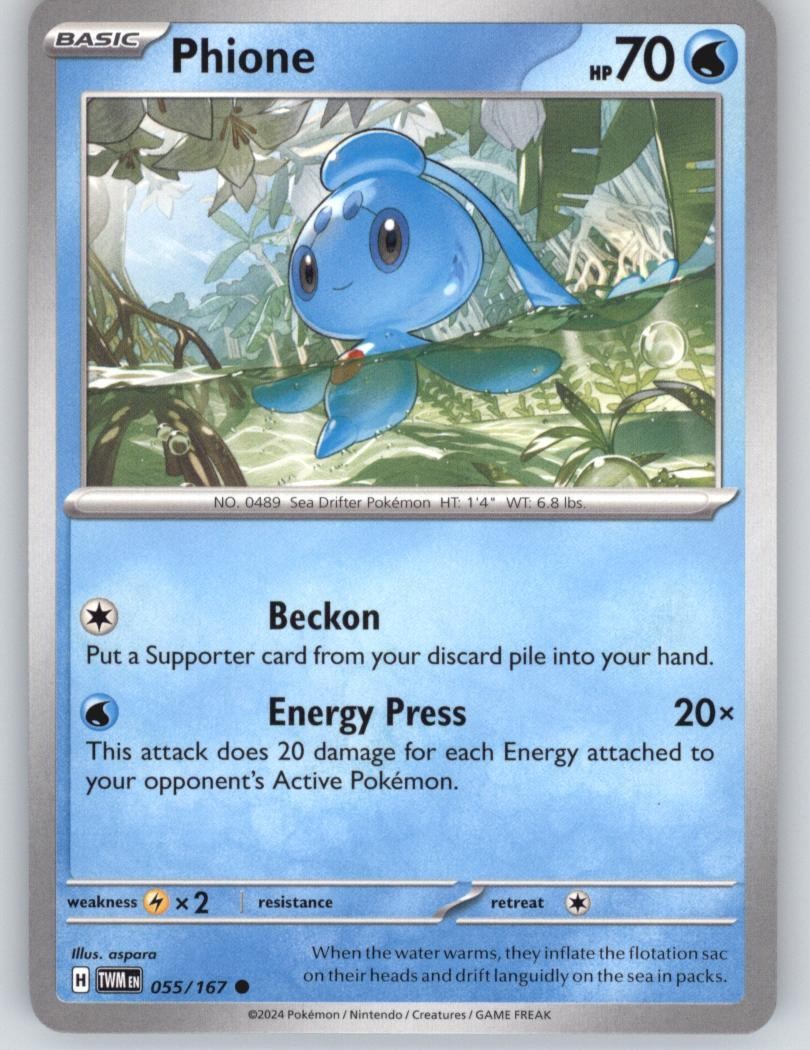 Phione Twilight Masquerade - 055/167 Pokemon NM