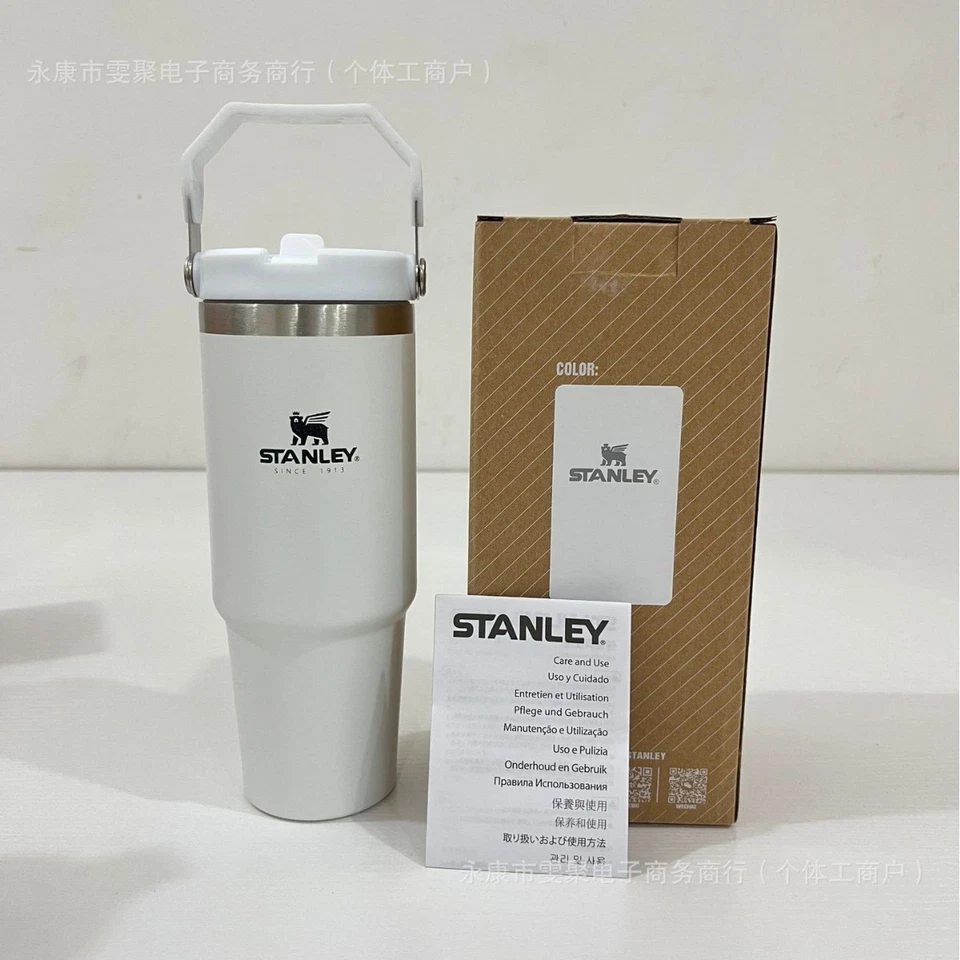 Flip Straw Tumbler 30oz/0.89L With box Gift - Image 2 of 4