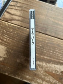 [SS] Sega Saturn Soft Theme Park [Operation confirmed] Retro game