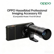 Original OPPO Find X9 Ultra Hasselblad Professional Imaging Accessory Kit