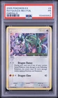 2005 POKEMON EX EMERALD #9 RAYQUAZA-REVERSE FOIL PSA 1