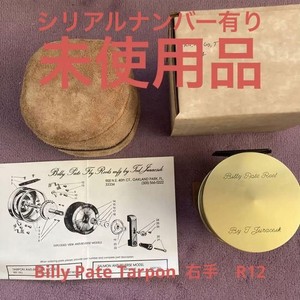 Billy Pate Reels | eBay