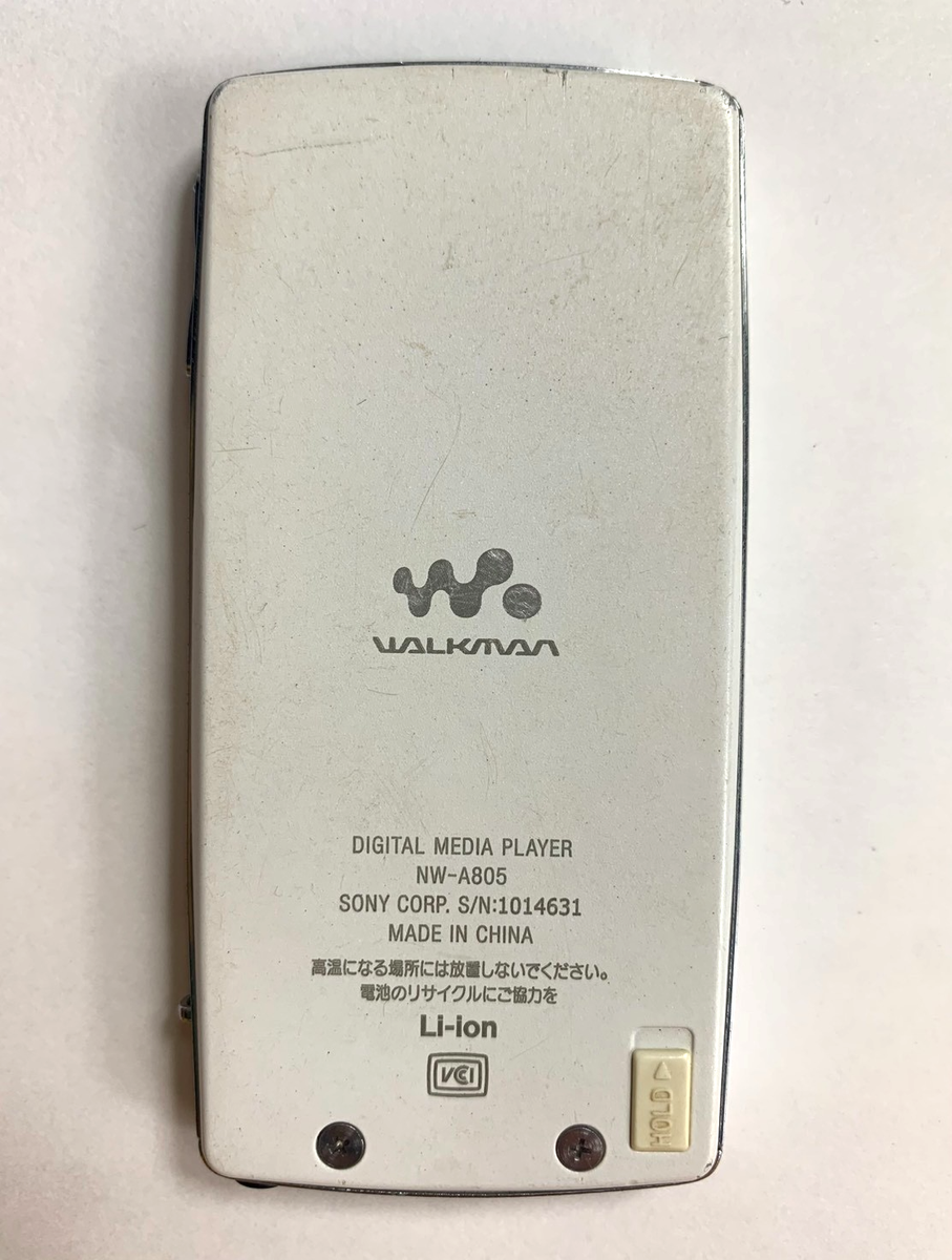 Sony Walkman NW-A805 2GB MP3 Player white Switch to English OK | eBay