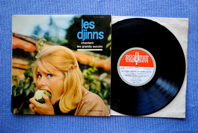 LES DJINNS / LP (25cm) DUCRETET THOMSOM 260 V 128 / BIEM 1962 (F)