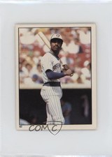 1981 Topps Stickers Ben Oglivie #92 0s2w