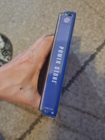 Power Stone Dreamcast Game