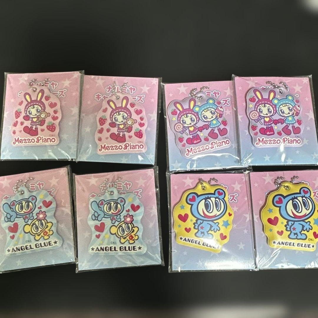 Narumiya Characters PuniPuni Charm Set 4, 2 Each, Unopened, FamilyMart