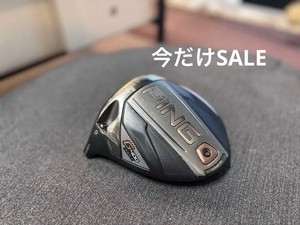 Ping G 400 Max Driver | eBay