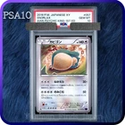 PSA 10 Snorlax Pokemon XY Awakening Psychic King 1st edition #057 2016 Japanese