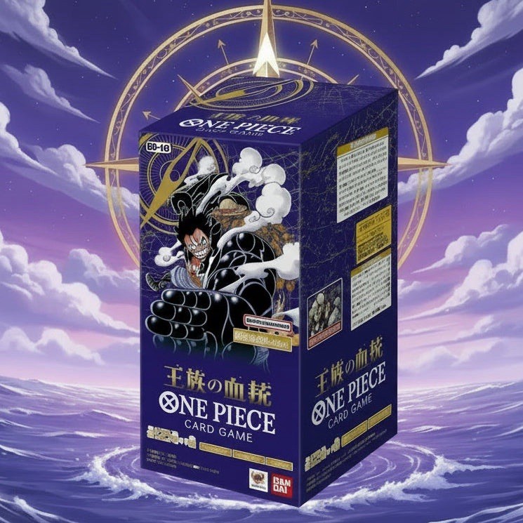 Sealed Japanese OP-10 One Piece Royal Bloodline Booster Box US